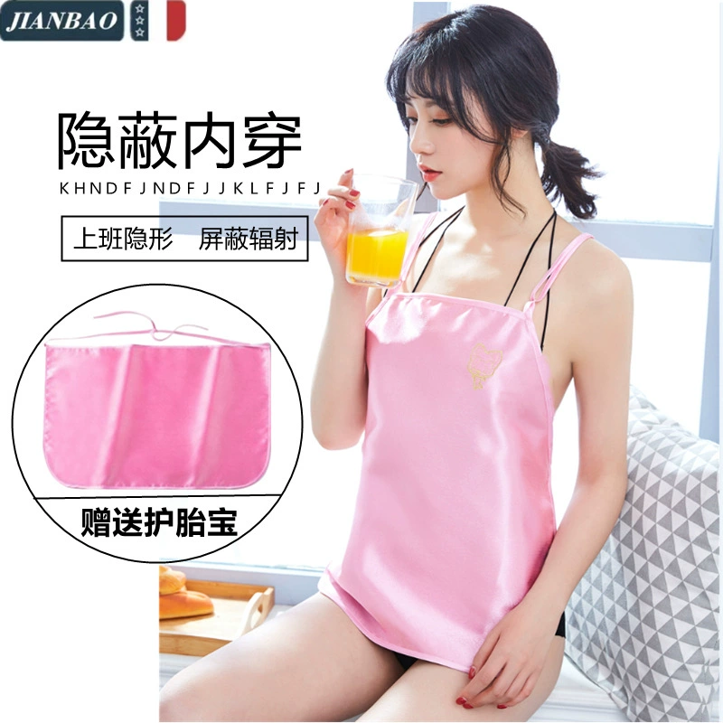 Радиационно-стойкая Одежда для беременных, натуральные товары, радиационно-стойкая Одежда для беременных, фартук с поясом из серебряного волокна для рабочей одежды во время беременности и летом
