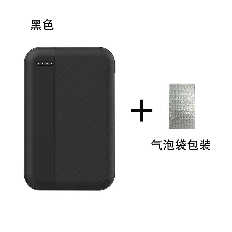 Venta al por mayor aire acondicionado ropa teléfono móvil banco de energía 10000 mA ropa de calefacción eléctrica chaleco banco de energía