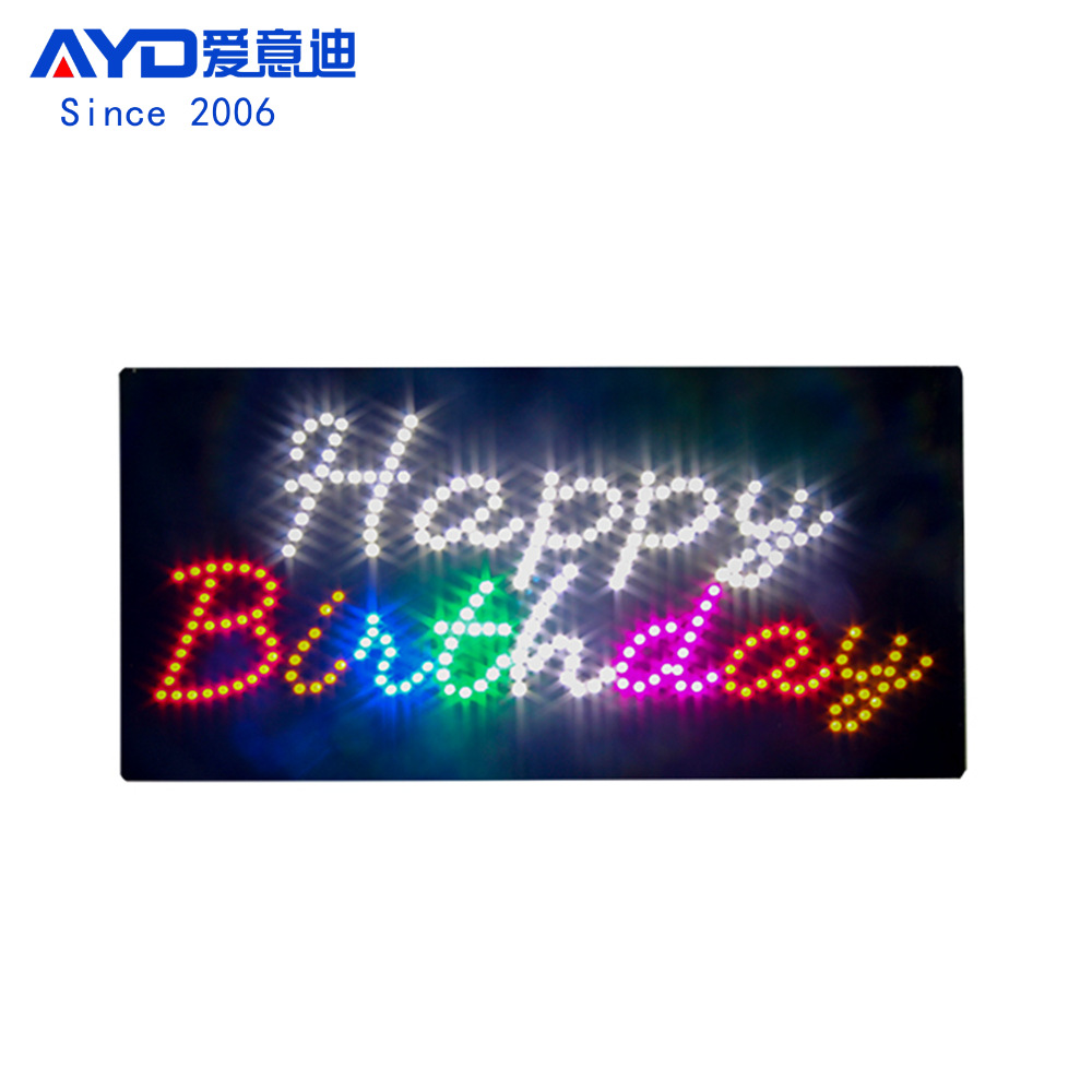 产地货源 LED发光标识牌内容图案可定制 LED HAPPY BIRTHDAY SIGN