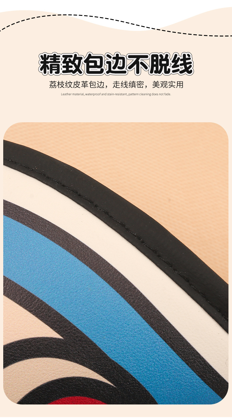 Cartoon Car Anti-Kick Pad, Leather Printed Car Seat Back Anti-Dirty Protective Pad, Cute Car Rear Seat Anti-Kick Pad