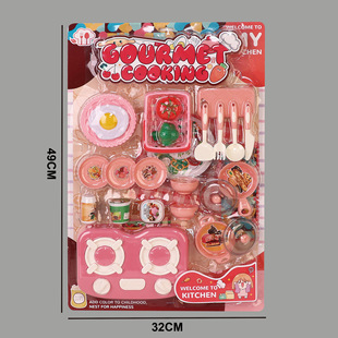 ��ͯ�^�Ҽҷ���t��ϴ��P�������И�����������y̨������b