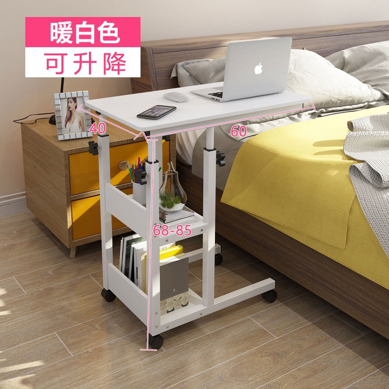 따뜻한 화이트 [60cm] [리프팅 가능] [클래식 폭발 관리자 추천]