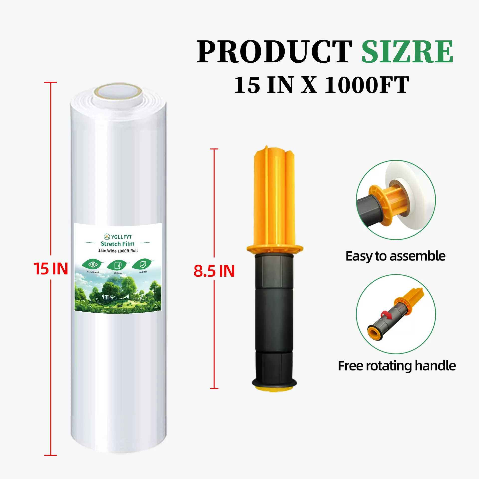 PE手柄膜合适38mm内径打包膜工业打包膜自粘拉伸膜小卷亚马逊热款