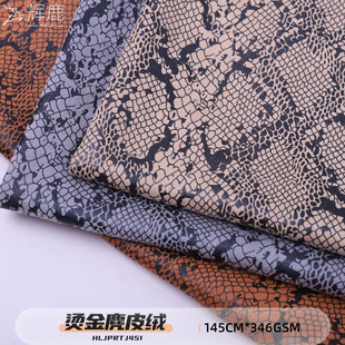 PU���߼yPUƤ��羳 ����ᘿ��C����Ƥ�q Ƥ�����ѝ����