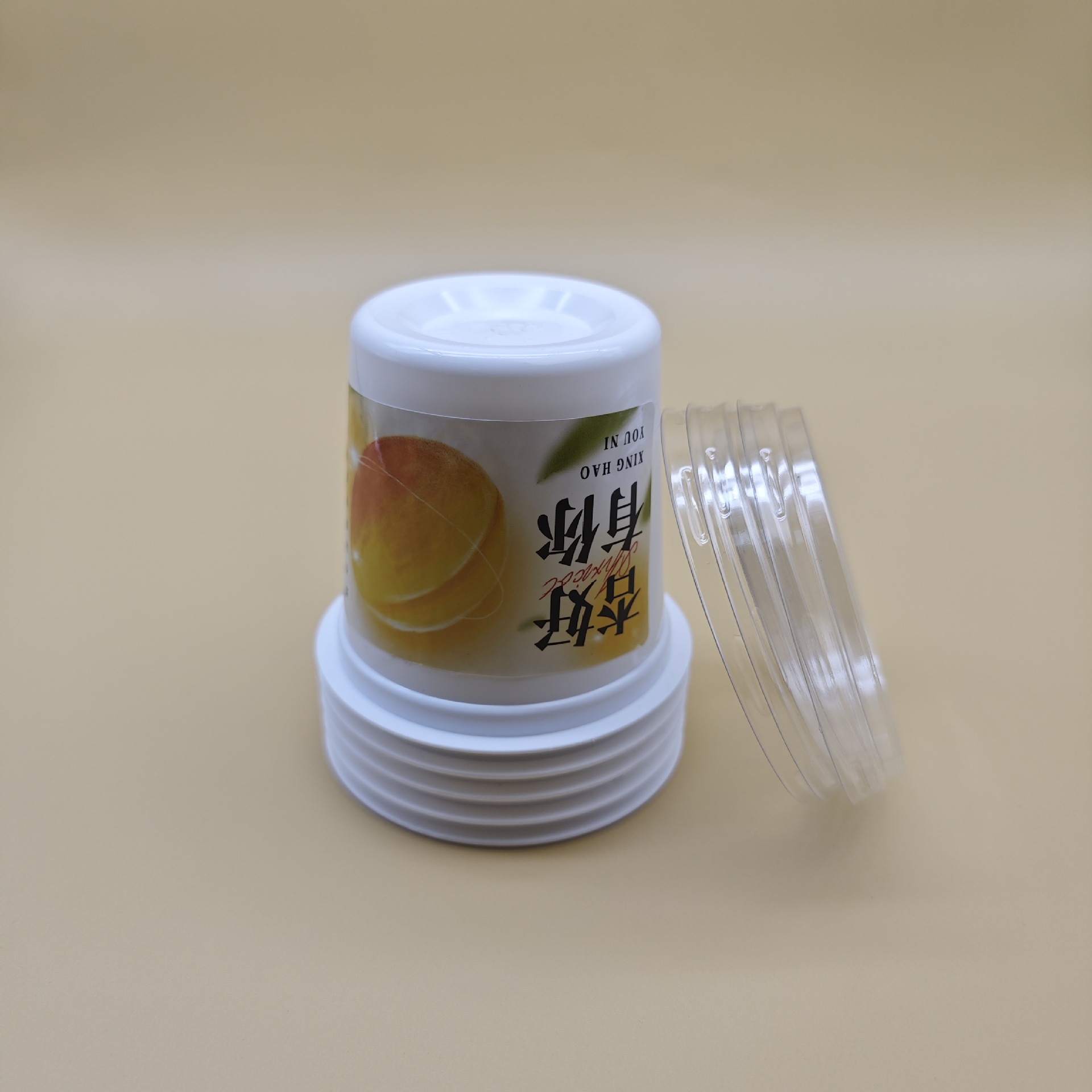 白色桶食品级玩具打包桶太空泥史莱姆橡皮泥包装桶 塑料桶