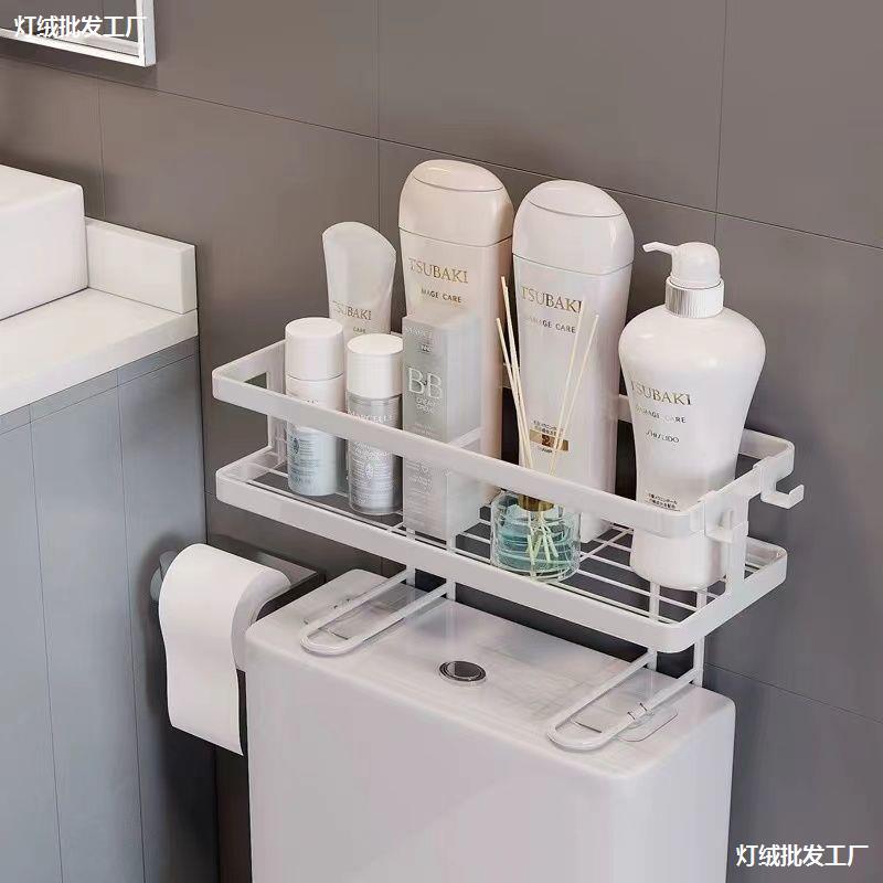 Increased bathroom wall -mounted holes -free storage toilet toilet…
