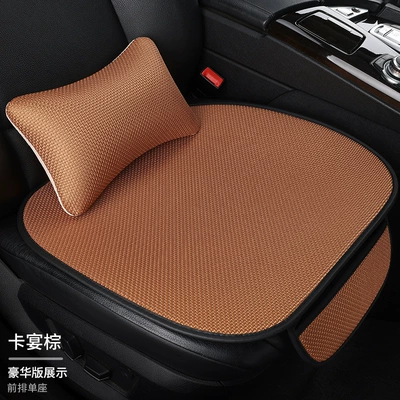 Ventilated Seat Cushion Four-Season Universal — Seat cushion, seat cover - cayenne-brown-1-single-piece-1-waist-pillow