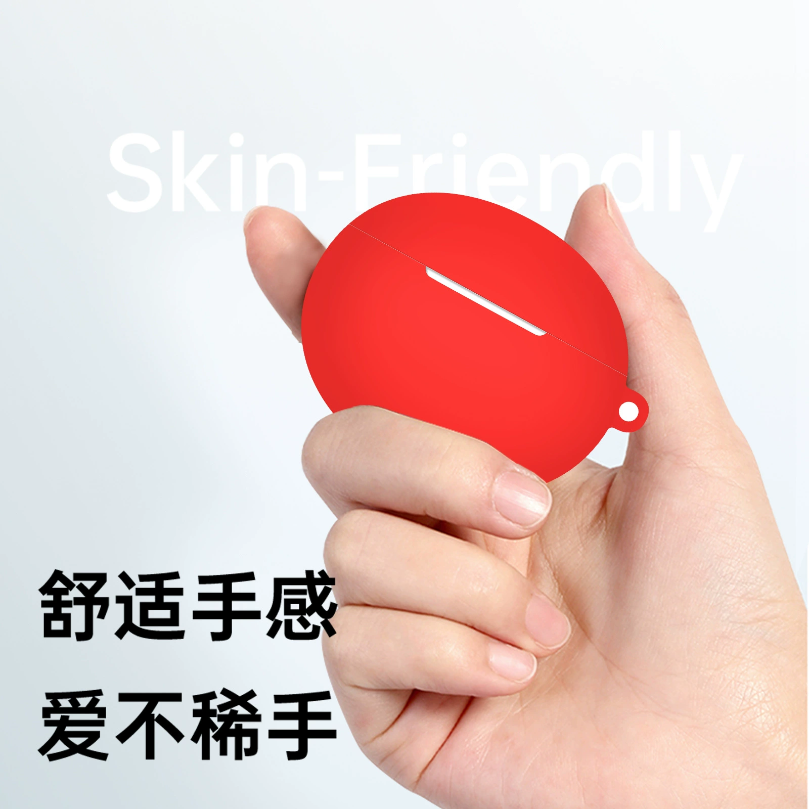 Совместимые наушники, силиконовый защитный чехол, Bluetooth, Redmi