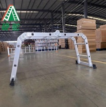 定制四折梯稳驼工厂便携多功能折叠梯铝合金大关节家用人字梯出口