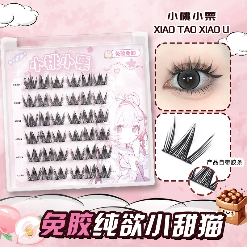 Плотные мягкие японские на lashes искусственные длинные ресницы
