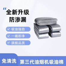 �͟��C�����ޗlͨ�ÏN���Ӻ�����N����Ӊ|�Ͳی����^�V�W�з�©