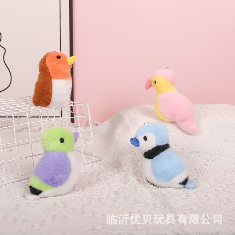 4inch ぬいぐるみ漫画人形ペンダントかわいいアクセサリーキーホルダーランドセルバッグペンダントキャッチャーマシン人形卸売|undefined