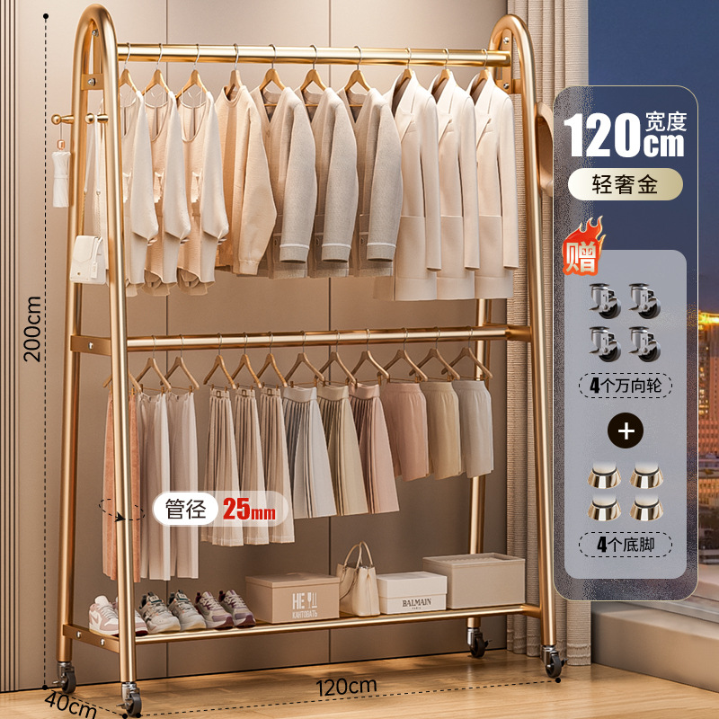 【시장형 25위안】120*200 골드