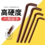 加硬发红定制l形六角匙