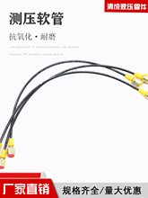 DN3 6PA�F؛�y���� �������� �������B�ӹ� Һ���͹� �y��ܛ��