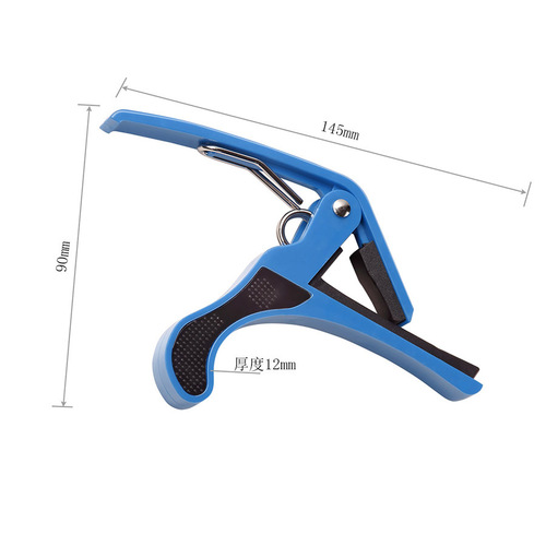 Guitar capo folk classical guitar big hand ukulele capo 5-color ABS material piano clip durable