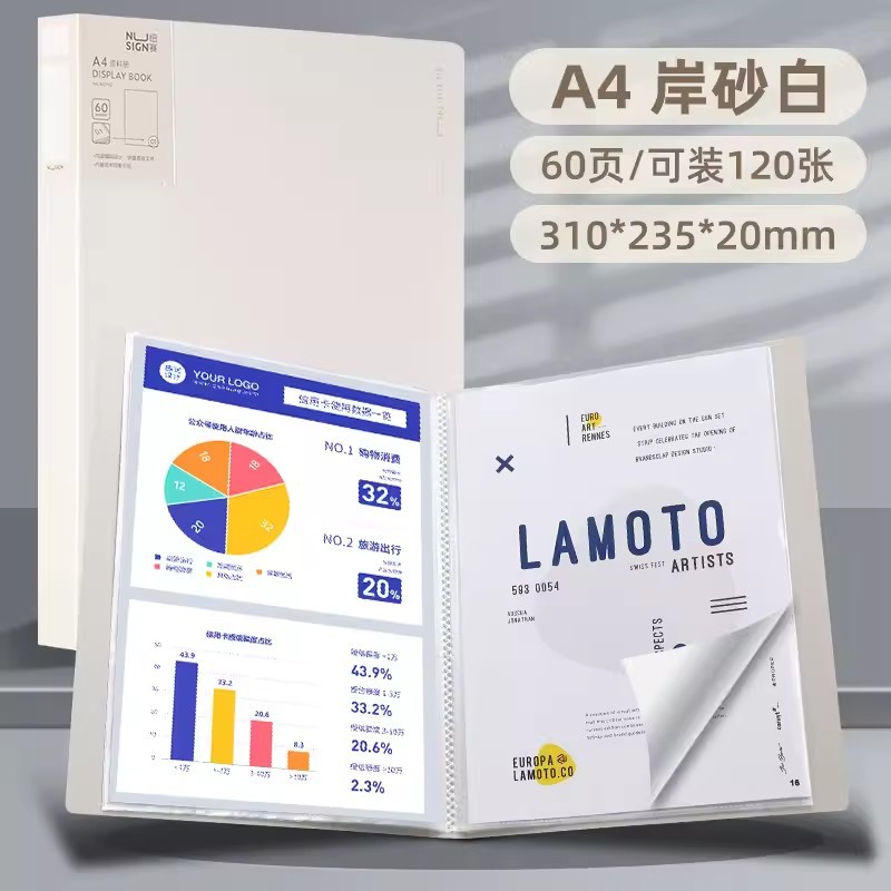 [해안 모래 흰색] 60 페이지의 정보서는 120 매 수납 가능