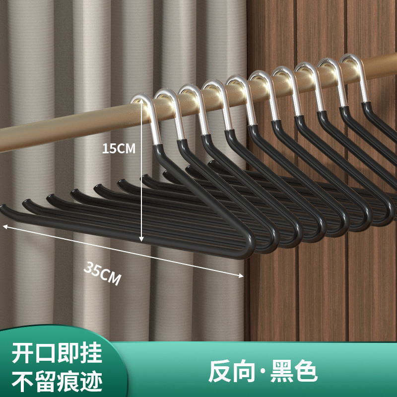 鹅型裤架家用无痕裤挂衣柜内置防滑z字多功能挂裤子衣架收纳神器|undefined