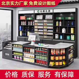 ���б����꟟�ƙ��M����ʳ��չʾ�����y����̨��̨����չ���S��