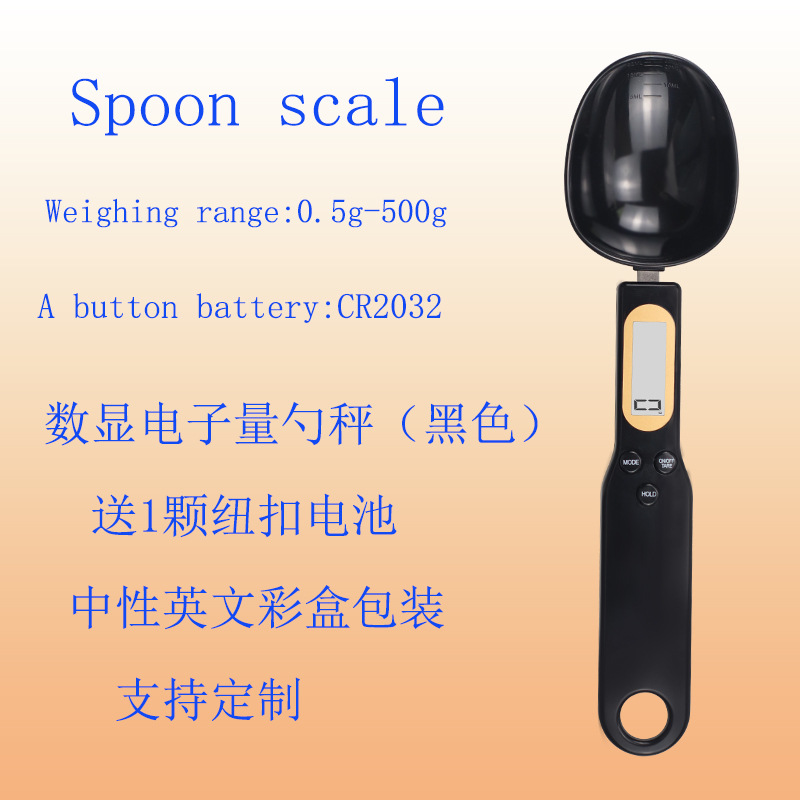 Cocina del hogar Escala electrónica mini palillos escala para hornear suplemento alimenticio cuchara de pesaje cuchara de medición electrónica pesaje cuchara de pesaje