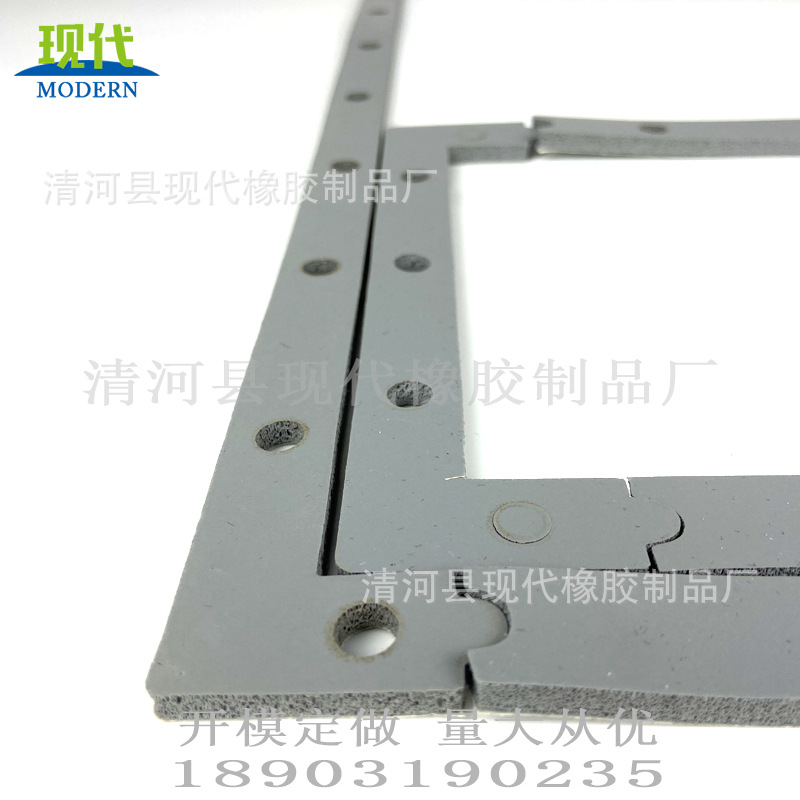 电池箱体密封圈 94V0阻燃防护密封圈 硅胶泡棉防护垫片 异型开发