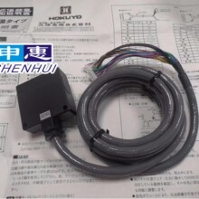 ��Ӧ�ձ�ԭװƷ�Ʊ�����HOKUYO��CEUL�����ݴ���װ��DMS-HB1-Z41