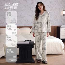 春秋新款紧赛纯棉女长袖长裤开衫V领睡衣时尚休闲女家居服图片色