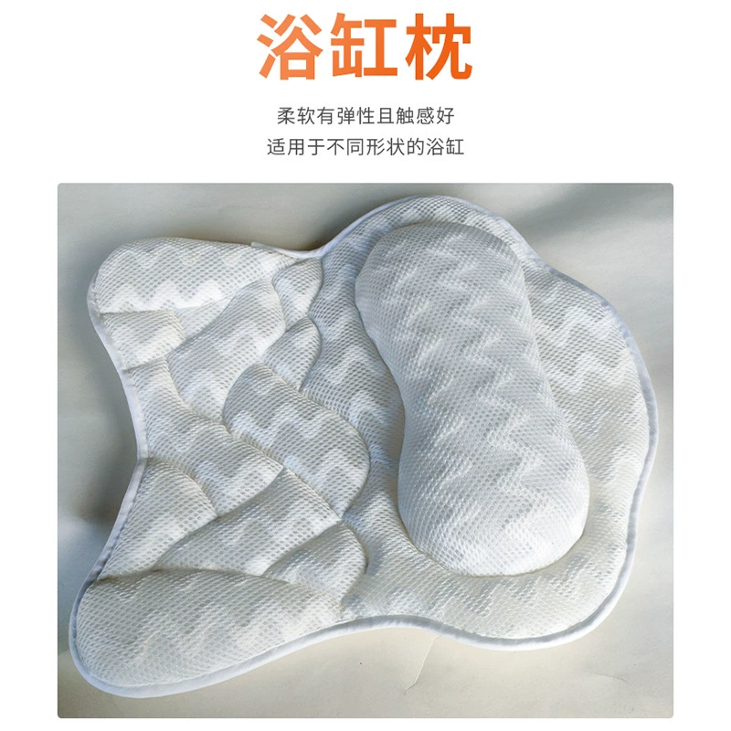 Custom washable butterfly bathtub pillow hotel bathroom suction cup cushion mesh bath SPA pillow