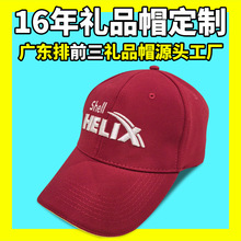 �|ݸ�S�����a�ӹ��������ٛ�ͶYƷñӆ�ƚ���ϲ���C�͹���ñ����