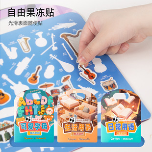 ���������N����3-6�q���؏�ʹ�ð��o����ͯ�����׃�����N���S��