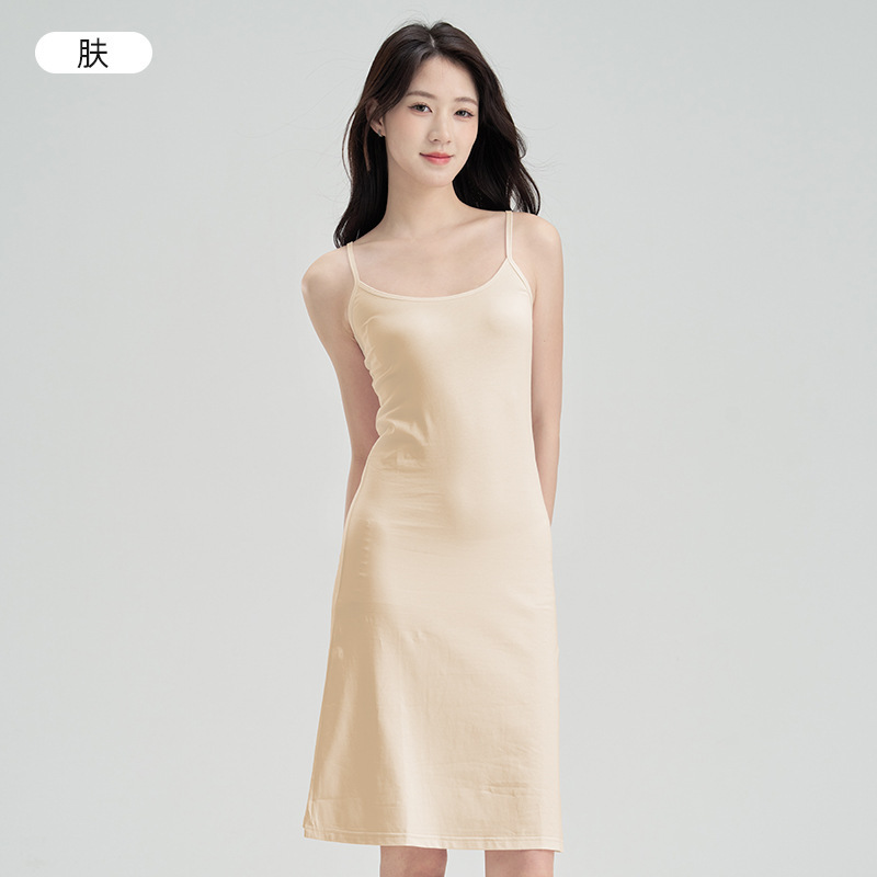 피부색 - 85cm (무릎 위치)