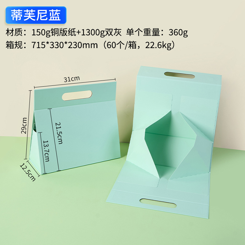 Inventario transfronterizo venta caliente de una pieza triangular portátil caja de regalo plegable quinta caja magnética puede imprimir logotipo