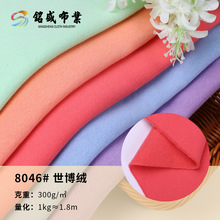 32֧���޿�����Ӻ������q �ﶬ�ذ�ץ�q�� 300G��ů�ӽq�l������