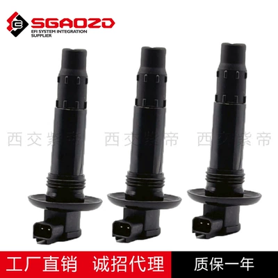 Auto Parts Cross-Border Suitable Alovlanma bobini (Babinalar)