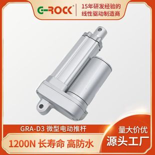 늄��ƗU������������1200���I����s�U늸� ce�J�C ��λ���o�_�P