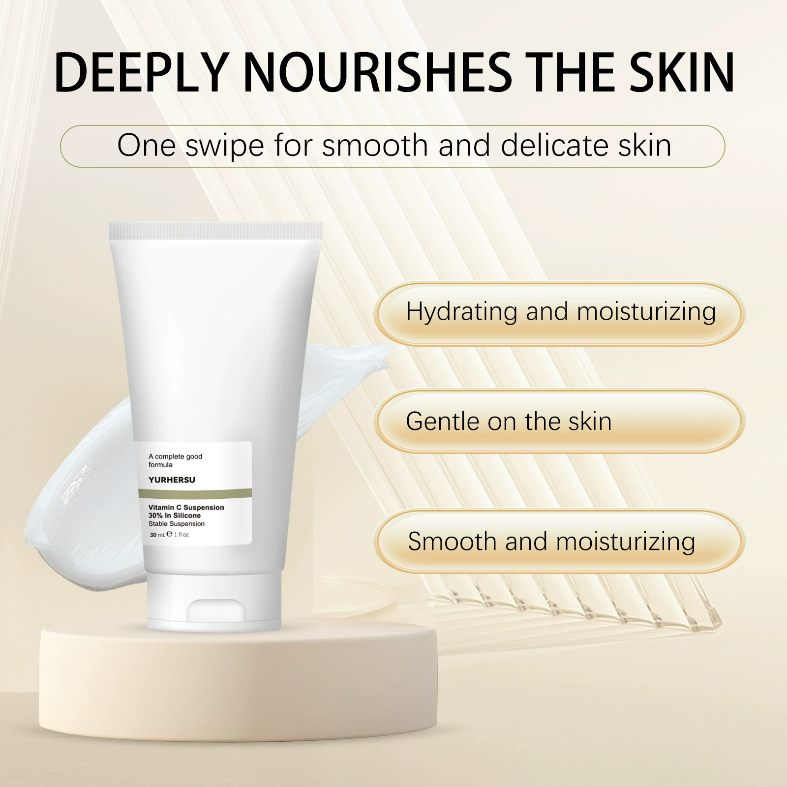 Увлажняющий крем YURHERSU для лица, питательный, подтягивающий, с витамином С.