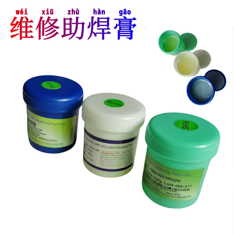 Оптовая продажа сварочного оборудования Bao Rosin, экологически чистая паяльная паста, паяльная паста без очистки 218/223/559, сварочное масло, 100 г, прямые поставки с завода