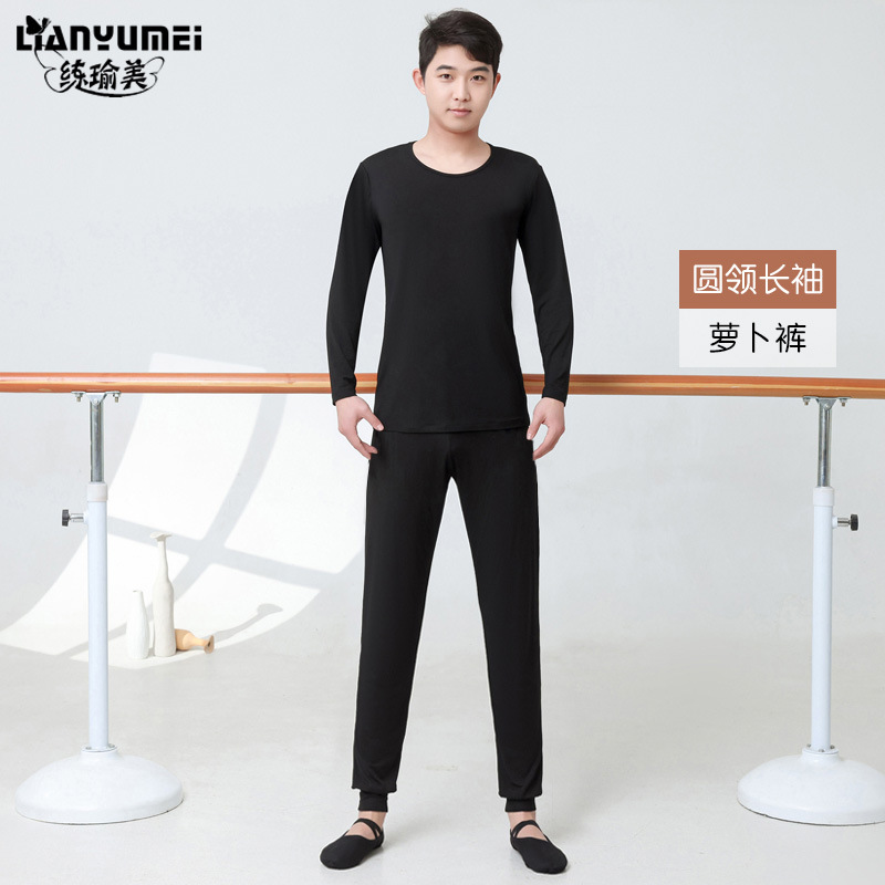 Men's Black Round Neck Long Sleeve Carrot Pants