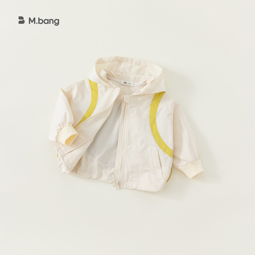 Baby City Boys' Spring Casual Cute Panda Baggy Coat for Children - CY83022