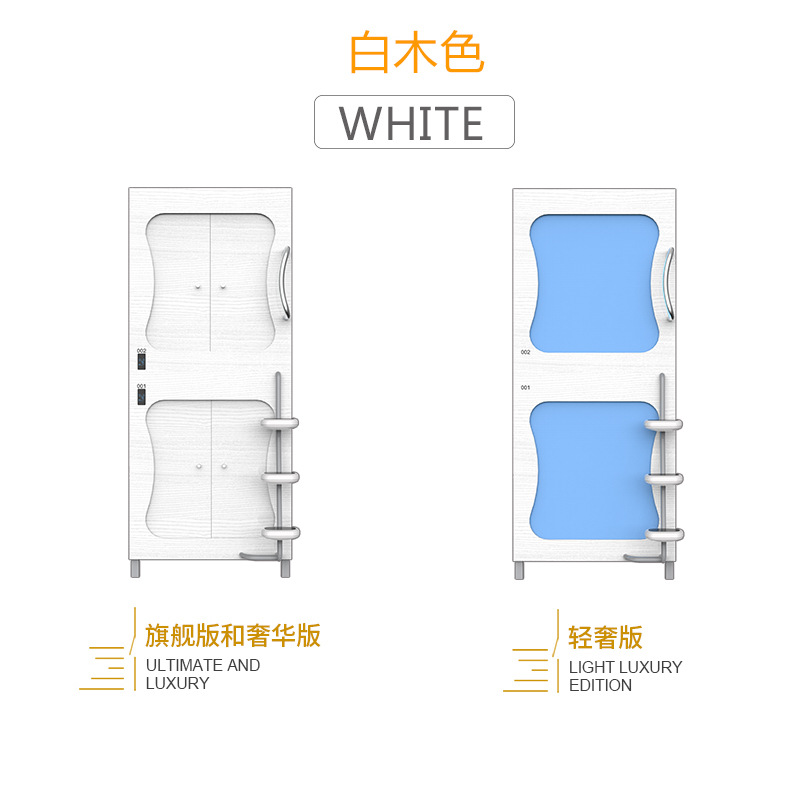 Dormitorio vertical cama todo incluido apartamento juvenil espacio cápsula cama litera personal alta y baja cama e-sports Hotel litera superior e inferior