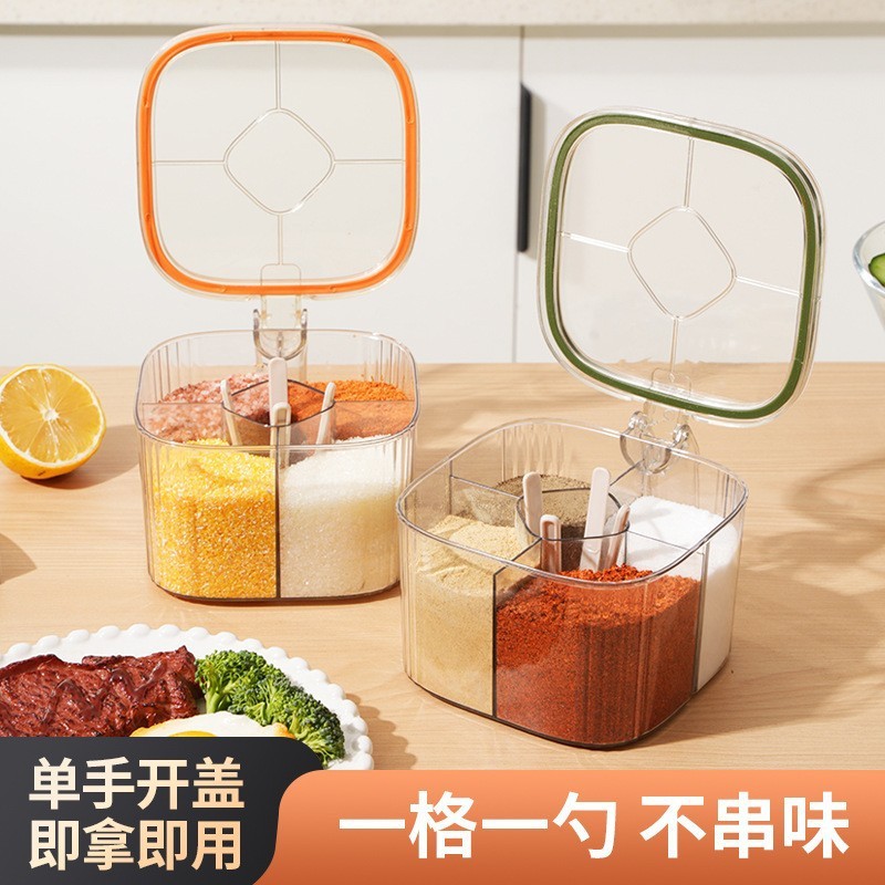調味料箱一体多格厨房多機能透明調味料缶塩胡椒味の素セット調味料箱調味料箱|undefined
