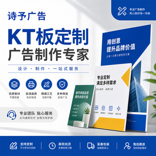 KT�嶨�����M�OӋPVC�l�ݰ������������I�V�����ϰ��D����