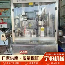 ۶ֱzCеȫԄӷĩwqbC