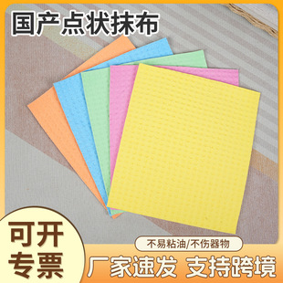 ���a�c��Ĩ��ľ�{�޴�̖�ɝ����ľ�{���d�ٝ����N���坍��ˮĨ��
