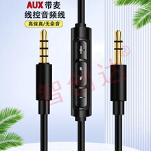 Ǆ_׿^C䎧{،D^ 3.5aux܇dl