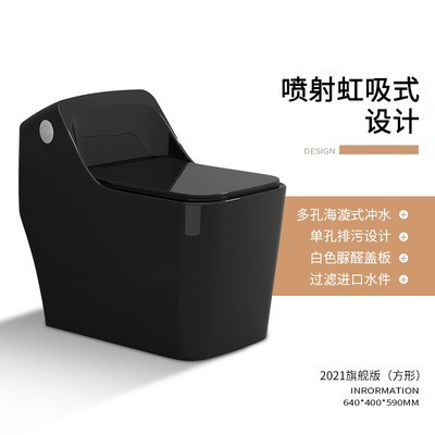 Nuevo color inodoro cerámico pared fila piso sifón inodoro doméstico en un inodoro sanitario mayorista