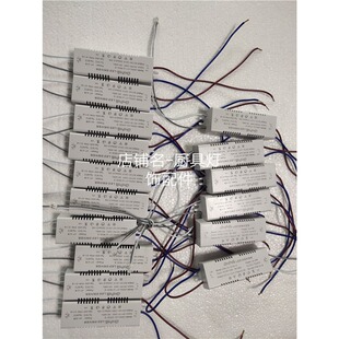 led���ܴa��js���x��XIAJ������Դ׷�����b�����Q��