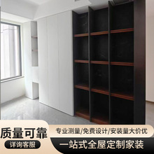 ȫݼҾӶ ľҾߏS^ռ{y̨M϶ 