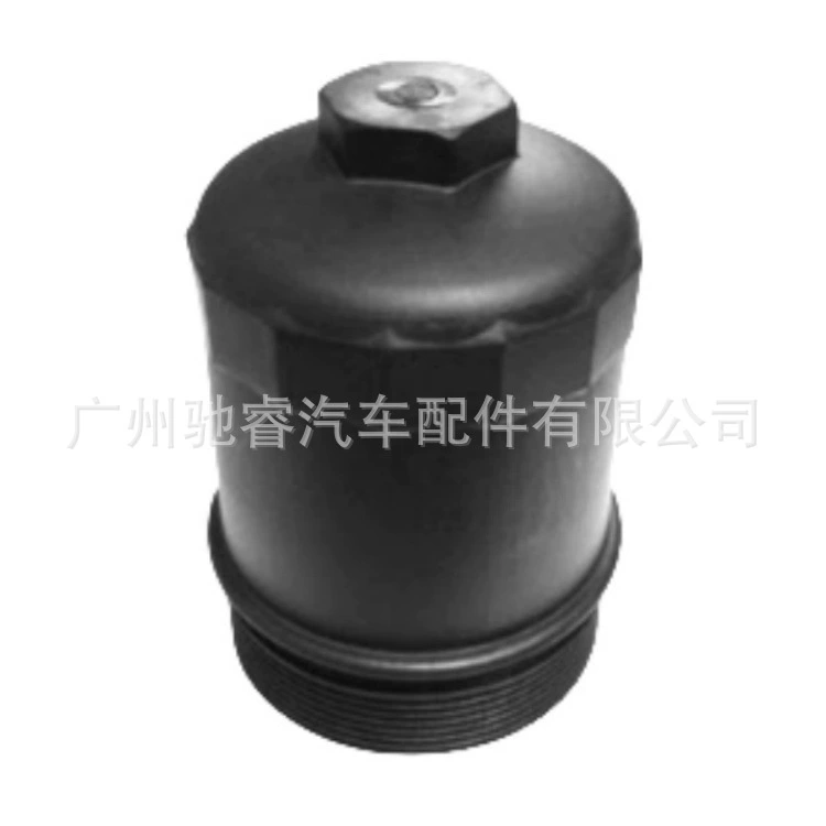 0001802438 подходит для крышки масляного фильтра Mercedes-Benz OM906, крышка масляной сетки A0001802438