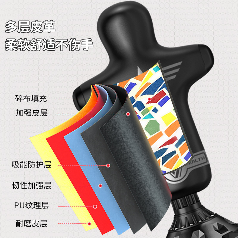 爱倍健仿人形发泄包散打不倒翁拳击沙袋立式发泄包健身运动器材|undefined